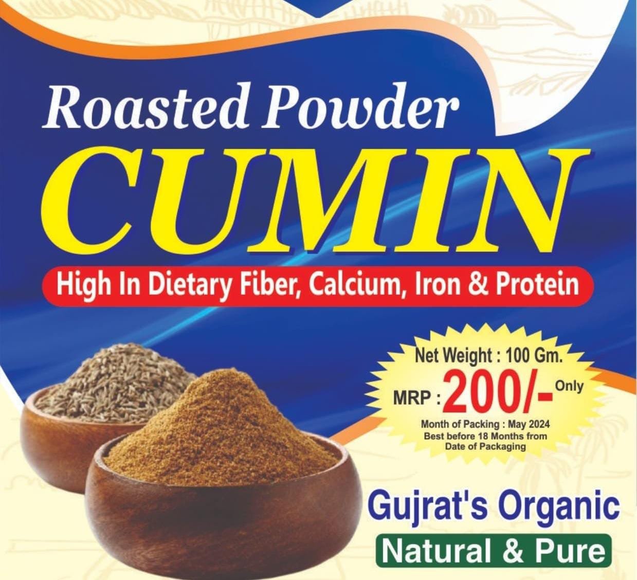 Roasted Cumin Powder